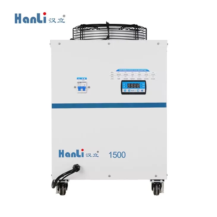 Hanli 1500 1,5kW Endüstriyel Lazer Su Soğutma HL-1500-QG2-2 Serisi ve HL-1500-EH-QG2-2 Serisi
