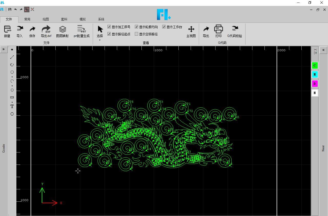 FLCNC Fangling FLCAM Nesting Yerleştirme Programı